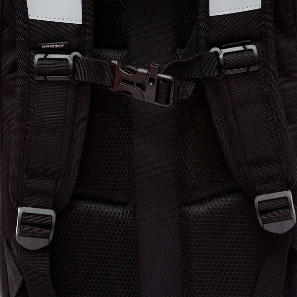 Школьный рюкзак Grizzly RAw-595-7