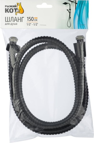 Душевой шланг Рыжий кот 109085