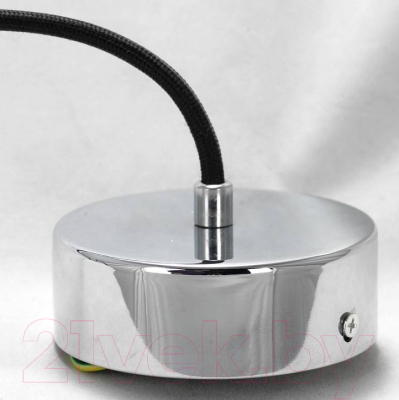 Люстра Lussole LSP-8122