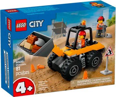 Конструктор Lego City Строительный погрузчик 60450 - фото