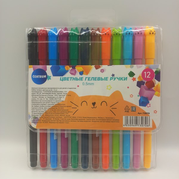 Набор гелевых ручек Centrum 73070