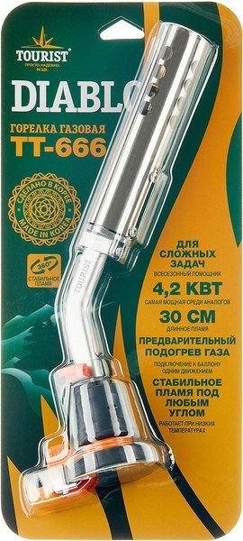 Горелка-пистолет Tourist Diablo / TT-666 