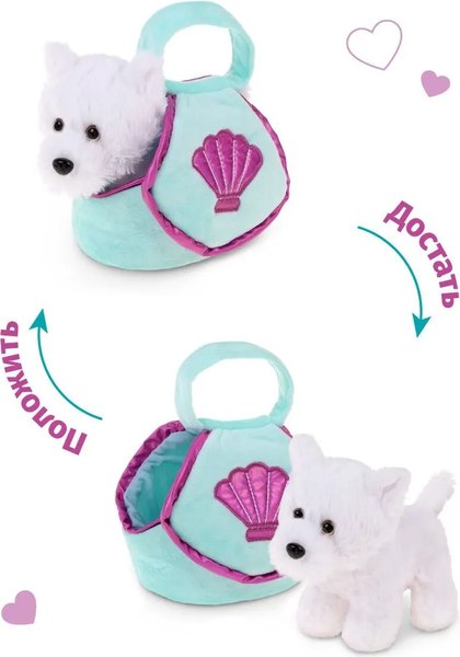 Детская сумка Fluffy Family Щенок в сумочке Ракушка / 682314