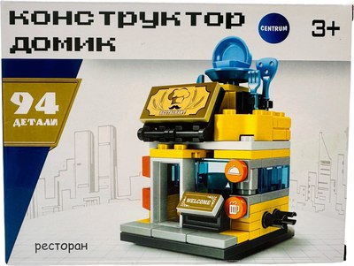 Конструктор Centrum Ресторан / 74783 - фото