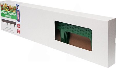 Бордюр садовый Протэкт Ротанг 4.8м 10129