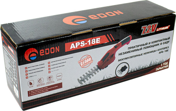 Кусторез аккумуляторный Edon APS-18E / 24681