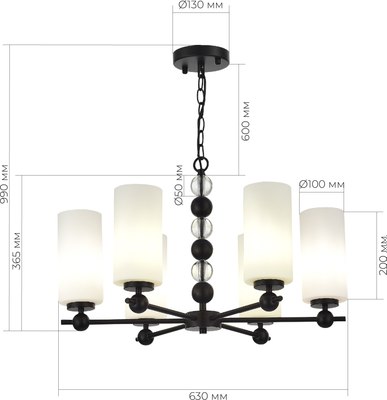 Люстра ST Luce SL2003.403.06