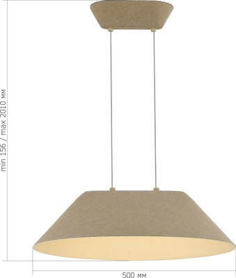 Люстра ST Luce SL3001.713.01