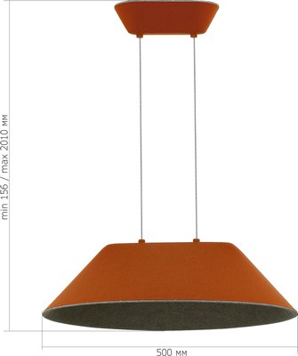 Люстра ST Luce SL3001.723.01