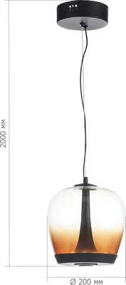 Потолочный светильник ST Luce SL6014.413.01