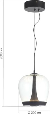 Потолочный светильник ST Luce SL6014.423.01