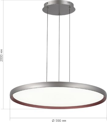 Потолочный светильник ST Luce SL6015.413.01