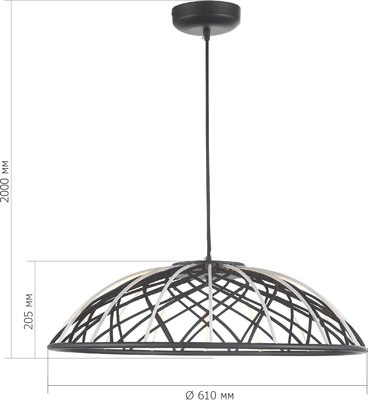 Люстра ST Luce SL6016.403.01