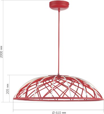 Люстра ST Luce SL6016.603.01