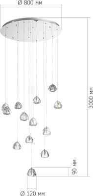 Люстра ST Luce SL6017.101.13