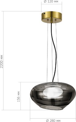 Потолочный светильник ST Luce SL6019.303.01