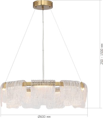 Люстра ST Luce SL6021.203.54