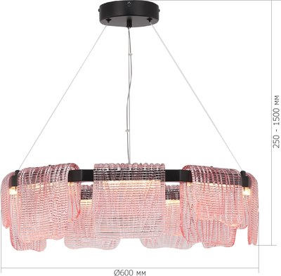 Люстра ST Luce SL6021.403.54