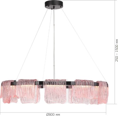 Люстра ST Luce SL6021.403.66