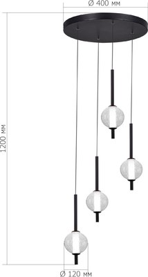 Люстра ST Luce SL6120.403.04