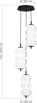 Люстра ST Luce SL6121.403.03