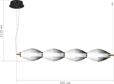 Потолочный светильник ST Luce SL6130.403.24