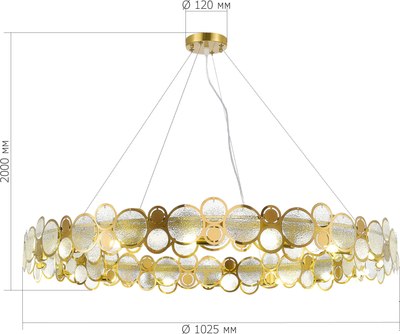 Люстра ST Luce SL6133.303.16