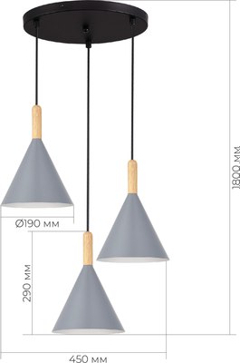 Люстра Evoluce SLE1255-433-03