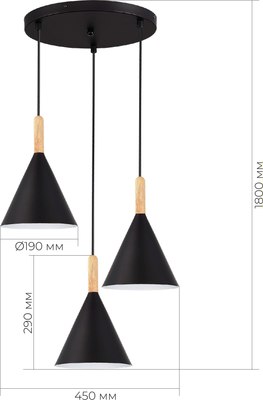 Люстра Evoluce SLE1255-423-03