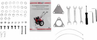 Мотоблок дизельный Brait BR-135DAPRO