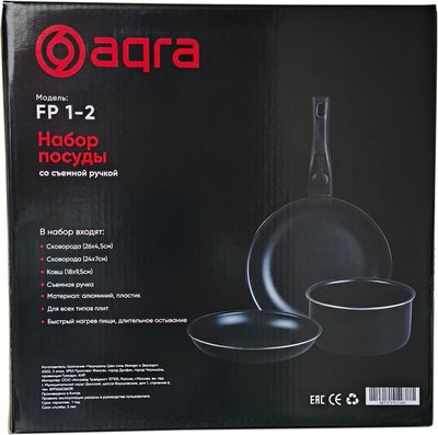 Набор кухонной посуды Aqra FP1-2