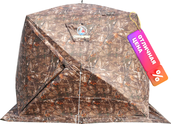 Палатка-баня СИБТЕРМО 01320100.01 (с полом, печью и каменкой) - фото