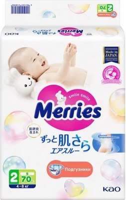 Подгузники детские Merries S - фото