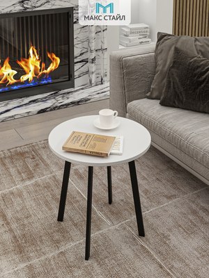 Журнальный столик Макс Стайл СтЖ-525-4