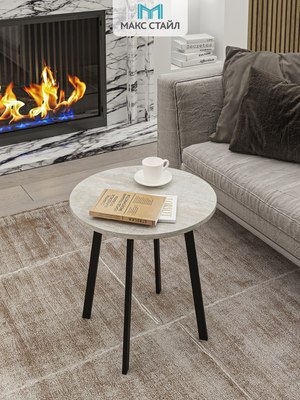 Журнальный столик Макс Стайл СтЖ-525-4