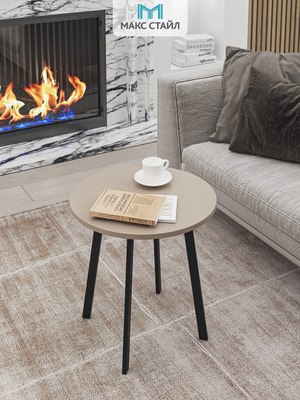 Журнальный столик Макс Стайл СтЖ-525-4