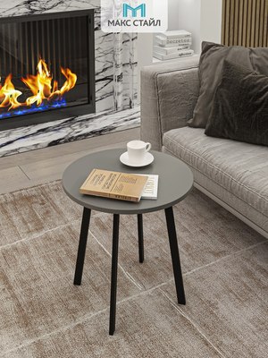 Журнальный столик Макс Стайл СтЖ-525-4