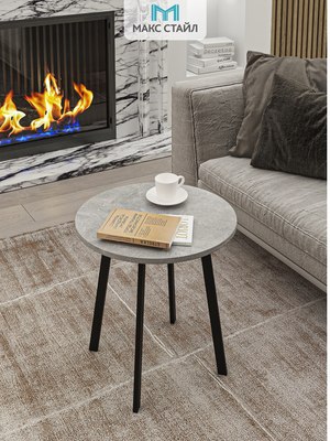 Журнальный столик Макс Стайл СтЖ-525-4