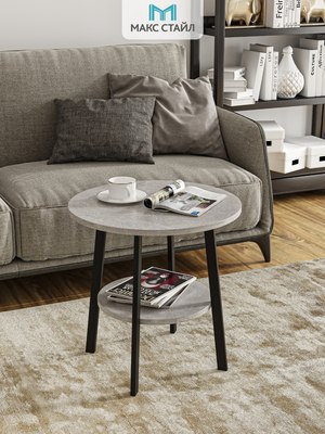 Журнальный столик Макс Стайл СтЖ-525-4-2