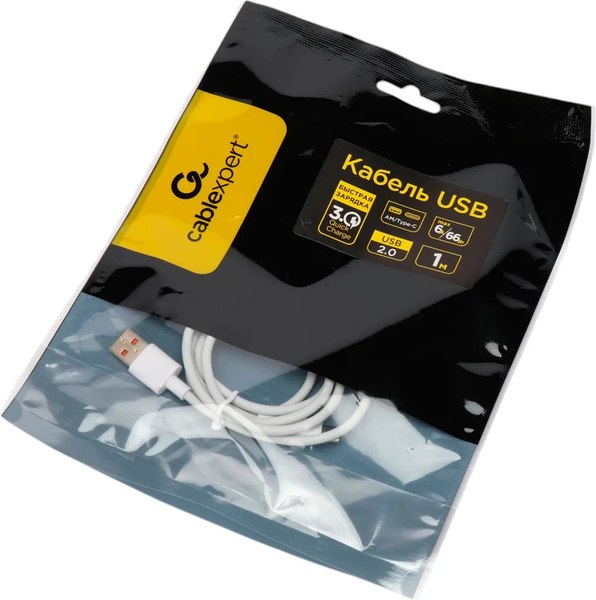 Кабель Cablexpert CC-USB2-AMCM-66W-1M-W