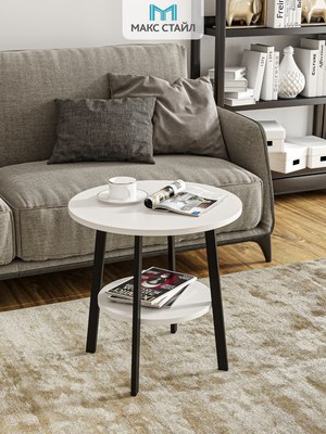 Журнальный столик Макс Стайл СтЖ-525-4-2