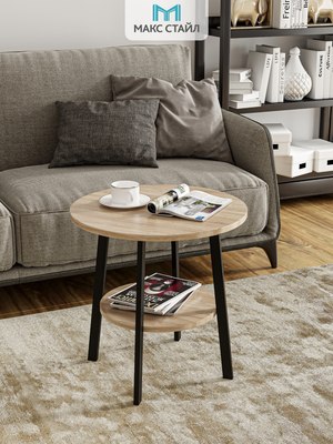 Журнальный столик Макс Стайл СтЖ-525-4-2