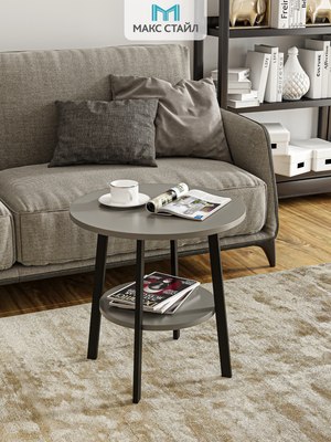 Журнальный столик Макс Стайл СтЖ-525-4-2