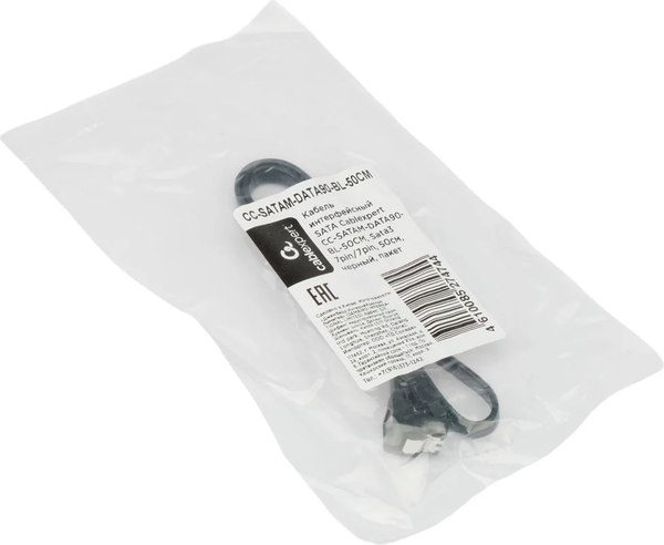 Кабель Cablexpert CC-SATAM-DATA90-BL-50CM