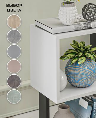 Стеллаж Макс Стайл СН-2