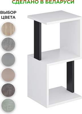 Стеллаж Макс Стайл СН-2