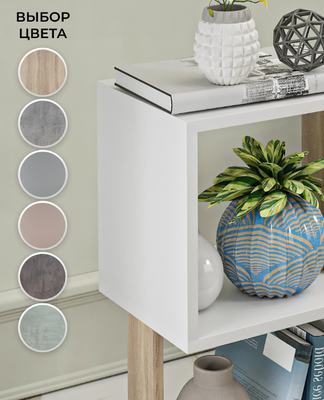 Стеллаж Макс Стайл СН-2