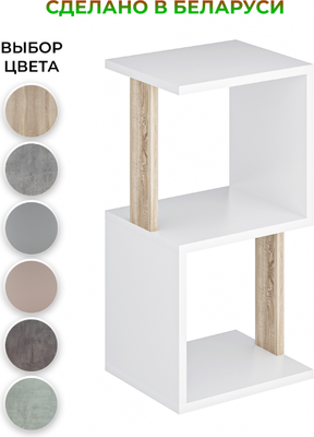 Стеллаж Макс Стайл СН-2