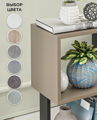 Стеллаж Макс Стайл СН-2