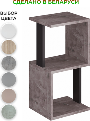 Стеллаж Макс Стайл СН-2